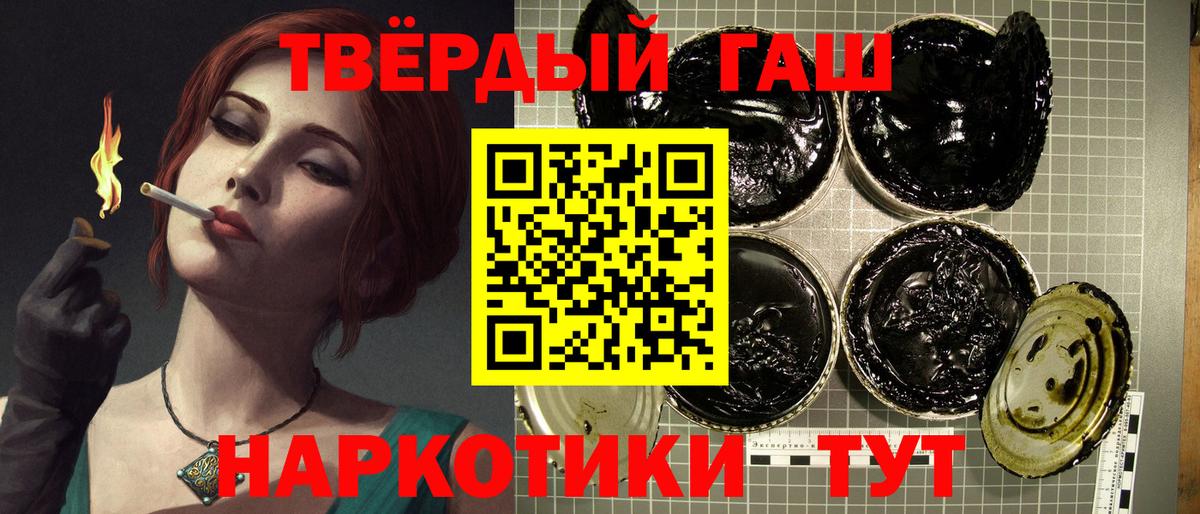 А ПВП Видное