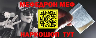 mdma Владимир