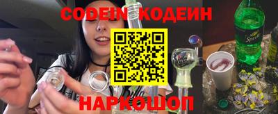 mdma Владимир