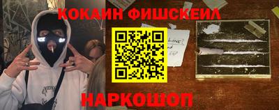 mdma Владимир