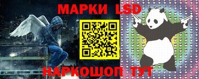 мефедрон мука Владикавказ