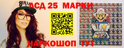 ALPHA-PVP Владивосток
