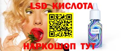 мефедрон мука Владикавказ