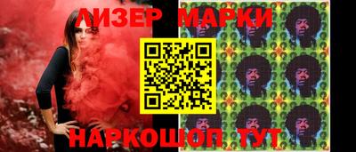 mdma Владимир