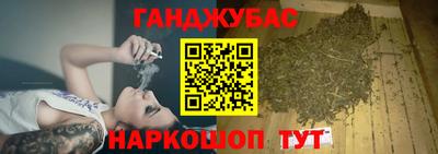 ALPHA-PVP Владивосток