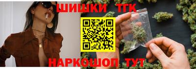 ALPHA-PVP Владивосток