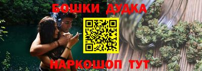 ALPHA-PVP Владивосток