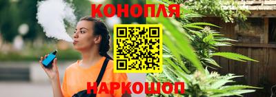 мефедрон мука Владикавказ