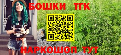 мефедрон мука Владикавказ