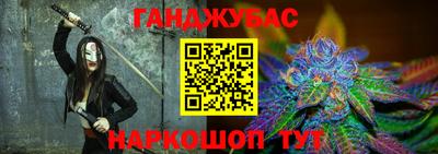 mdma Владимир