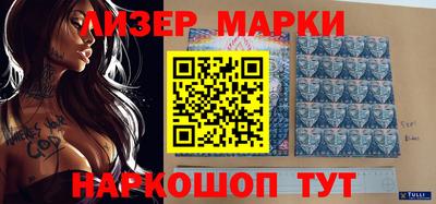 mdma Владимир