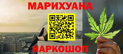 ALPHA-PVP Владивосток