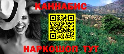 ALPHA-PVP Владивосток