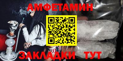 мефедрон мука Владикавказ