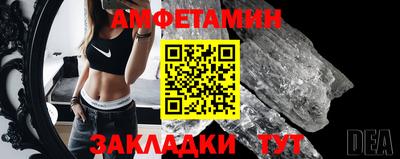 мефедрон мука Владикавказ