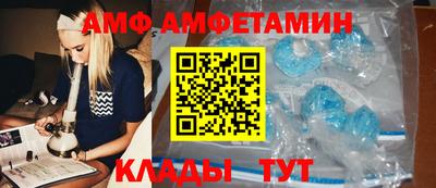 mdma Владимир