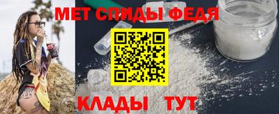 mdma Владимир