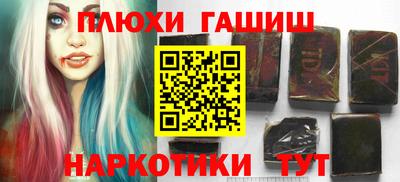 mdma Владимир