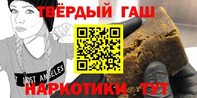 mdma Владимир
