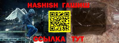 мефедрон мука Владикавказ