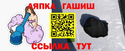 мефедрон мука Владикавказ