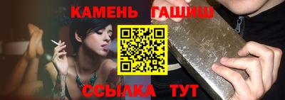 мефедрон мука Владикавказ